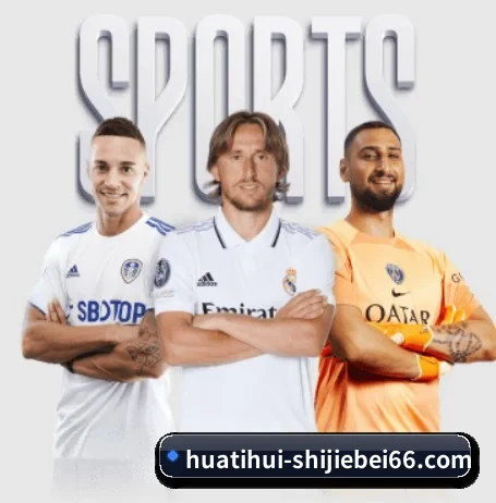 华体会世界杯 APP - Huatihui FIFA WORLDCUP