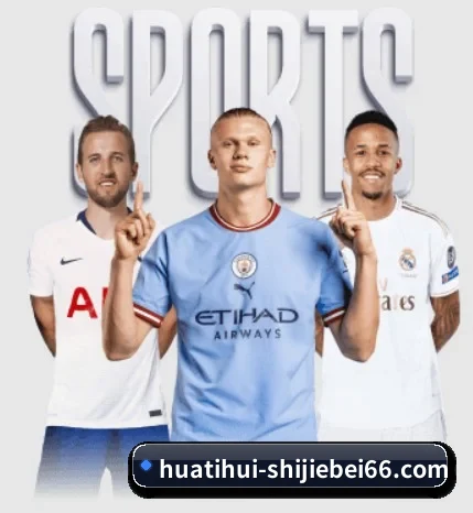 坚持做好基础的事（Huatihui FIFA WORLDCUP）