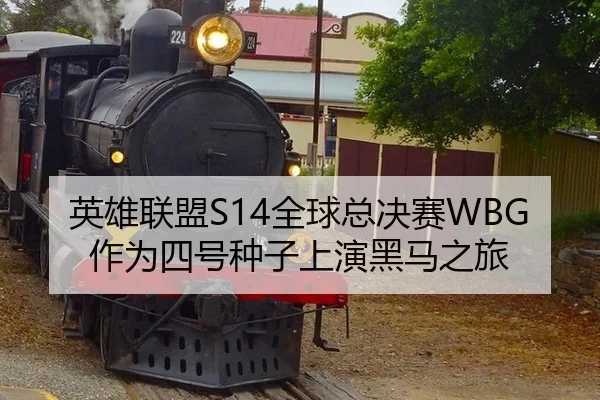 ying-xiong-lian-meng-quan-qiu-zong-jue-sai-zuo-wei-si-hao-zhong-zi-shang-yan-hei-ma-zhi-lv-3-613.jpg